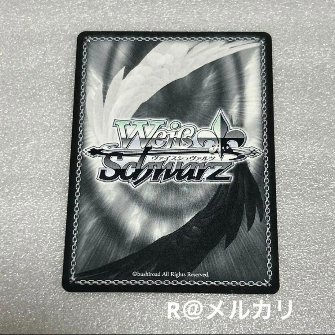 ヴァイス 学園アイドルマスター 学マス 光景 篠澤広 sp サイン - メルカリ