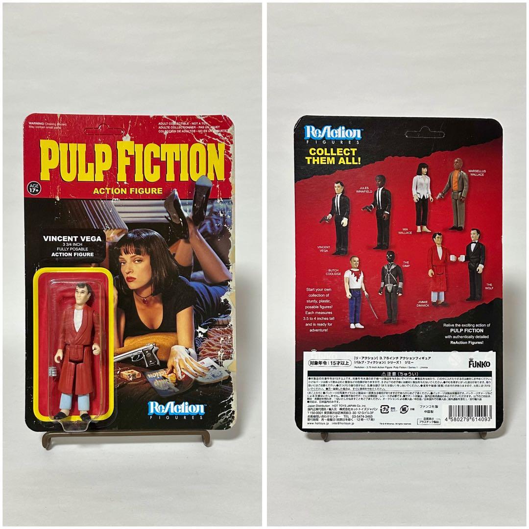 最終値下げ】 リ・アクション『パルプ・フィクション』セット - メルカリ