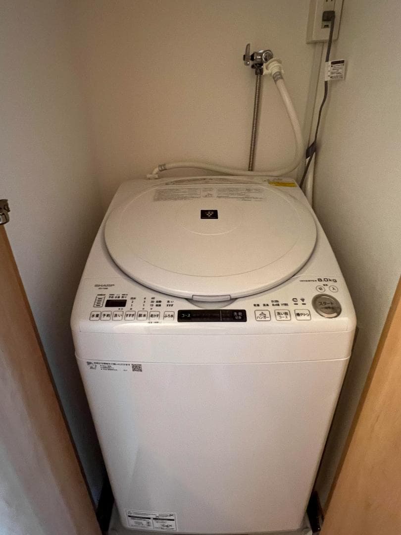 🙇‍♂️h051212売約済み❌4665‼️配送設置は無料🙌‼️冬も安心の乾燥