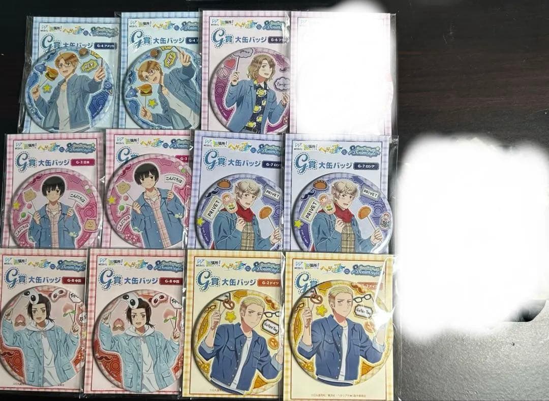 ヘタリア Webくじ まとめ売り アニメ「ヘタリア World☆Stars」WEBくじ『Greetings with Denim Style