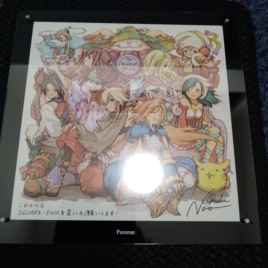 聖剣伝説 スクエニメンバーズ イラストプレート 池田奈緒 - メルカリ