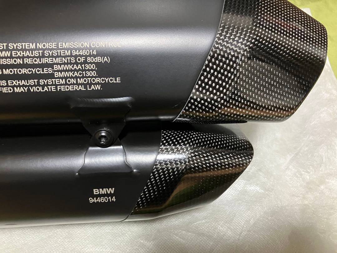 BMW R1300GS 純正オプションアクラポビッチ スリップオンサイレンサー