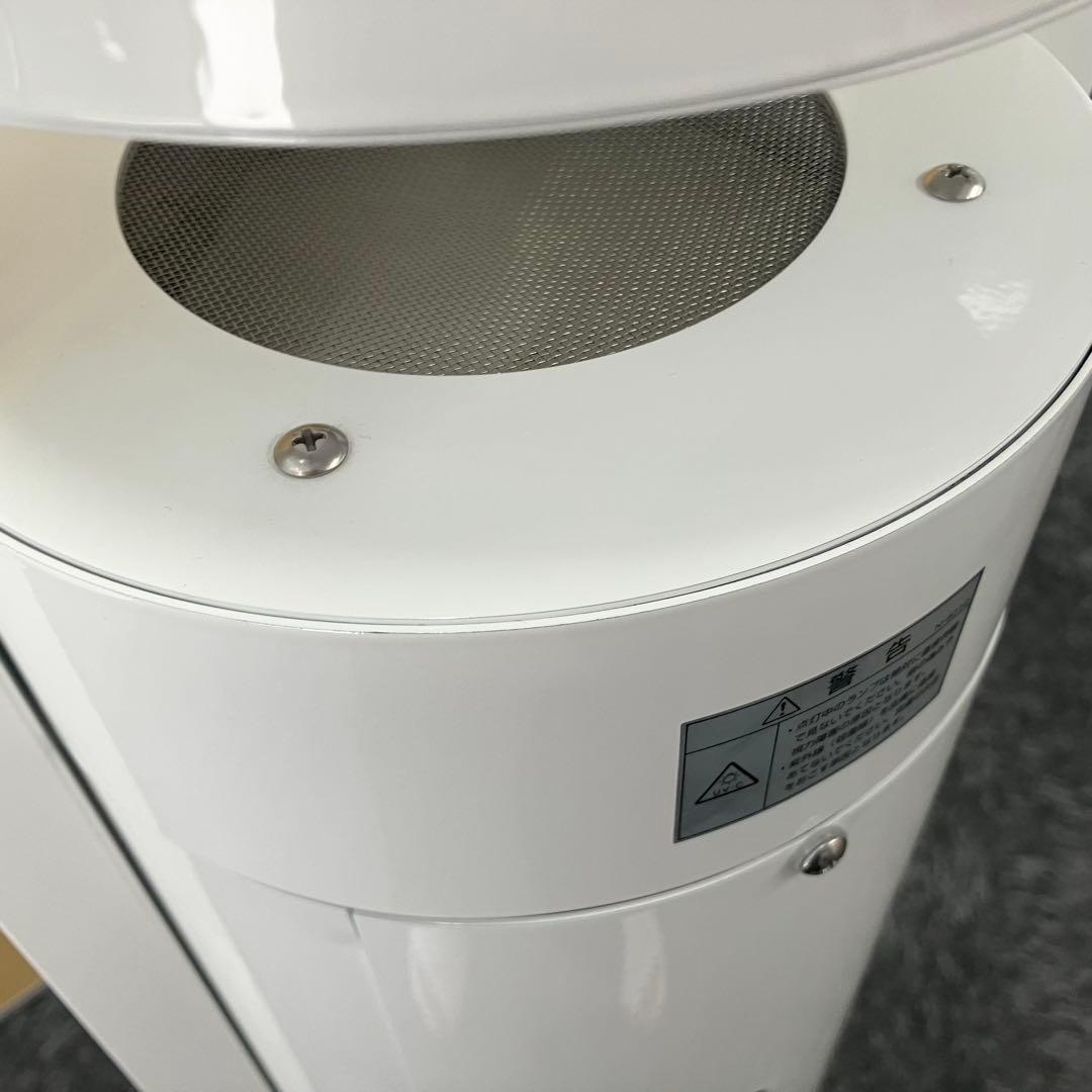 《未使用級》 エアーリア 空気循環式紫外線清浄機 FEST30122WEL1