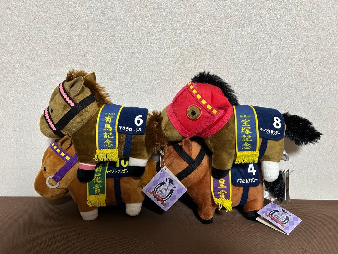 サラブレッドコレクション ぬいぐるみ7コンプリートセット - メルカリ