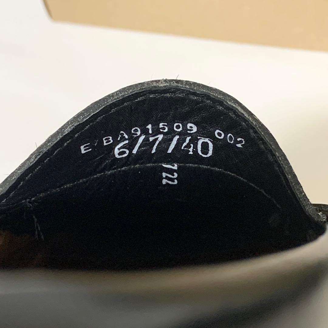 専用【美品　箱付き】G.H.BASS　ローファー　BA91509レオパード