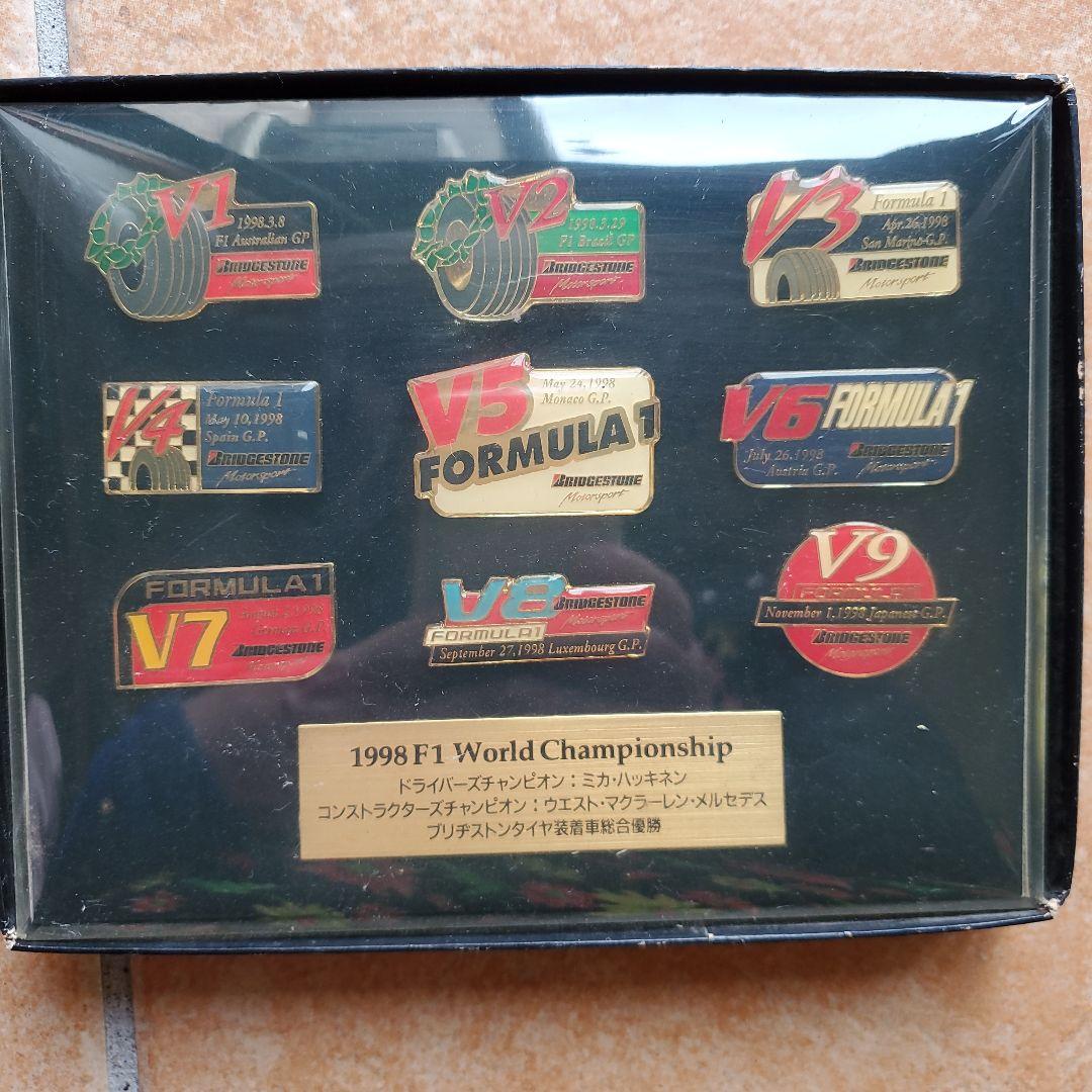 1998年F1初制覇ブリヂストン記念ピンバッジセット 非売品 - メルカリ