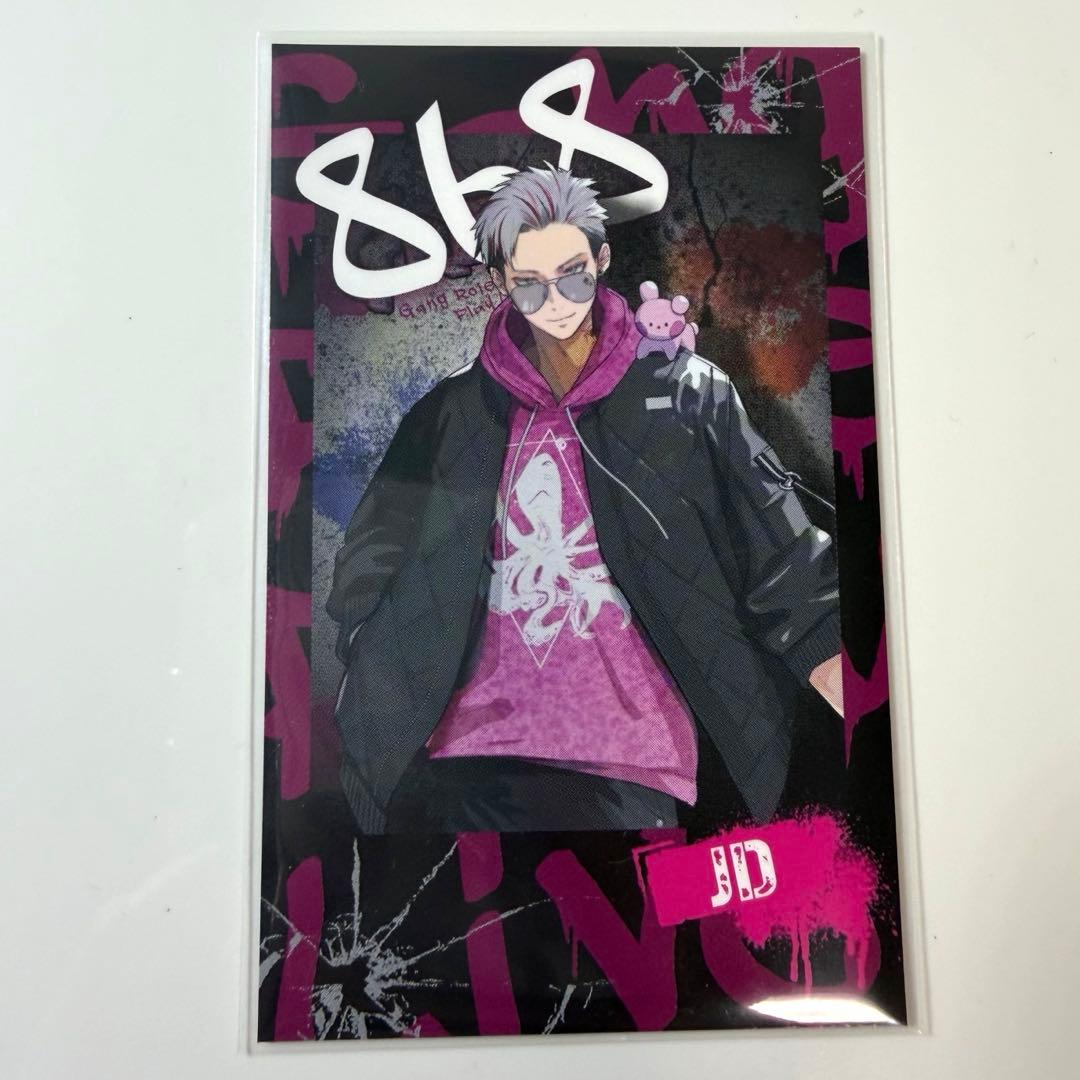 GRPL チェキ風カード JD ストグラ 868 - メルカリ