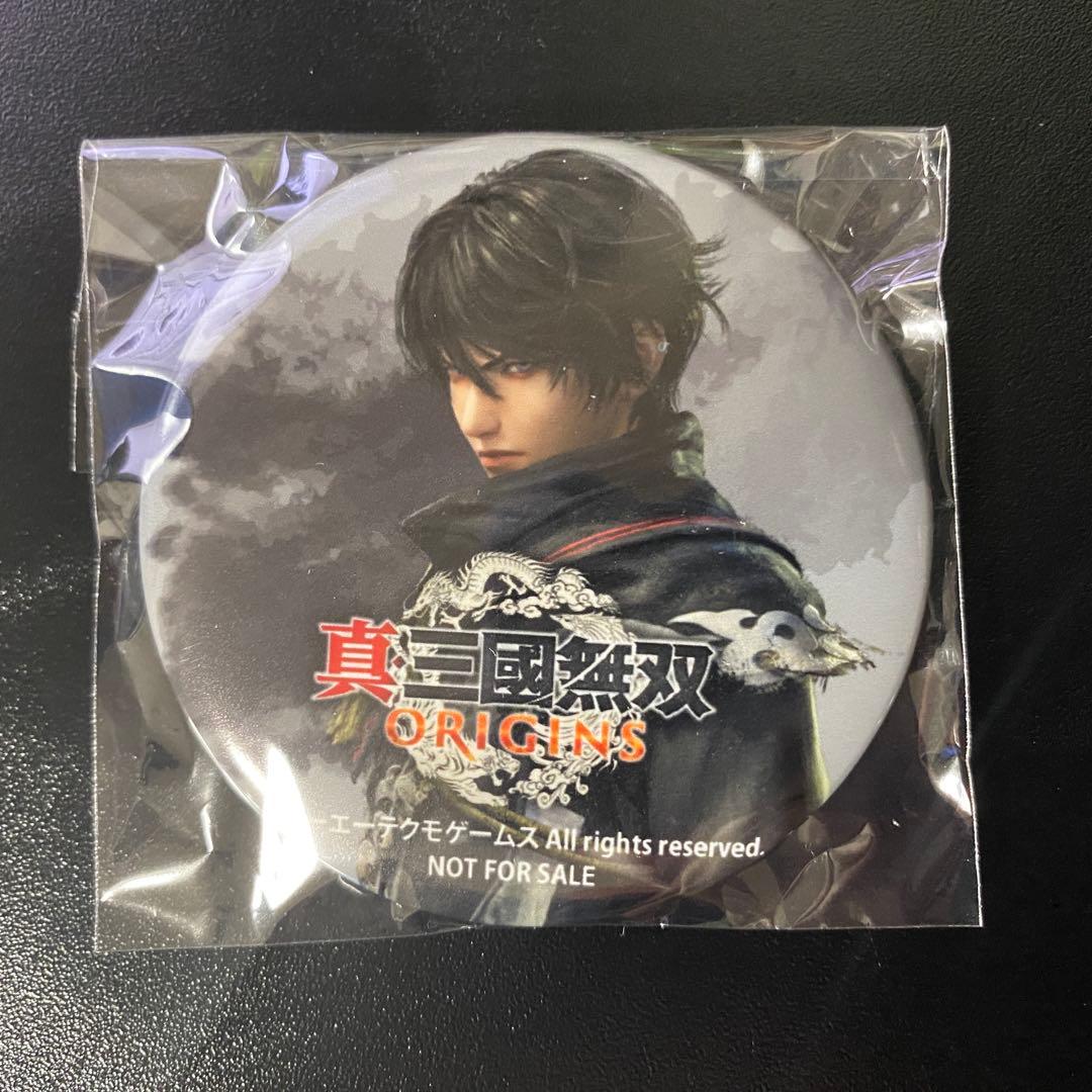 龍が如く 冠婚葬祭展 堂島大吾 缶バッジ 16個