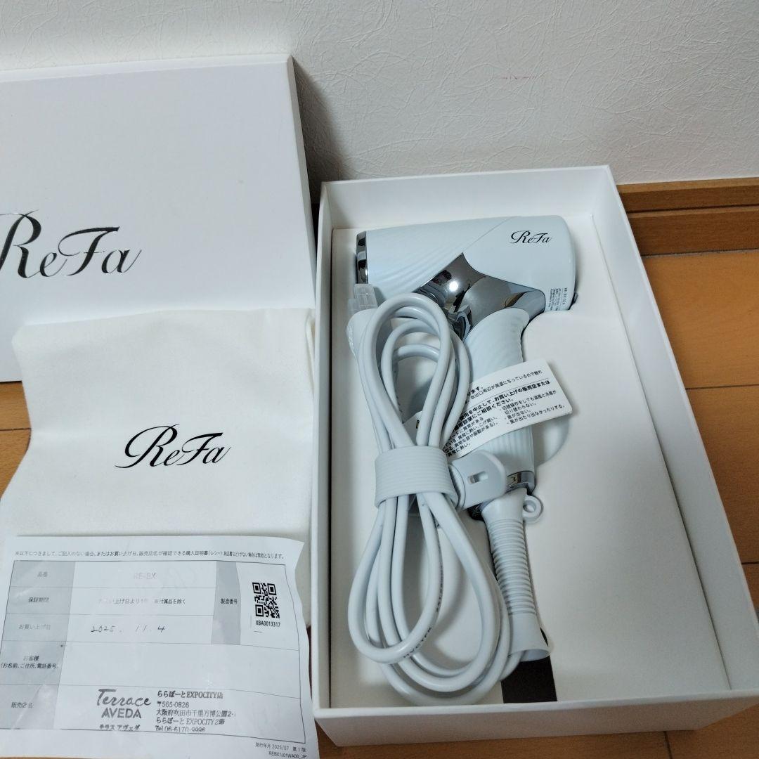 Refaドライヤー( ^_^) リファビューテック ドライヤー BX W - ReFa BEAUTECH DRYER BX W