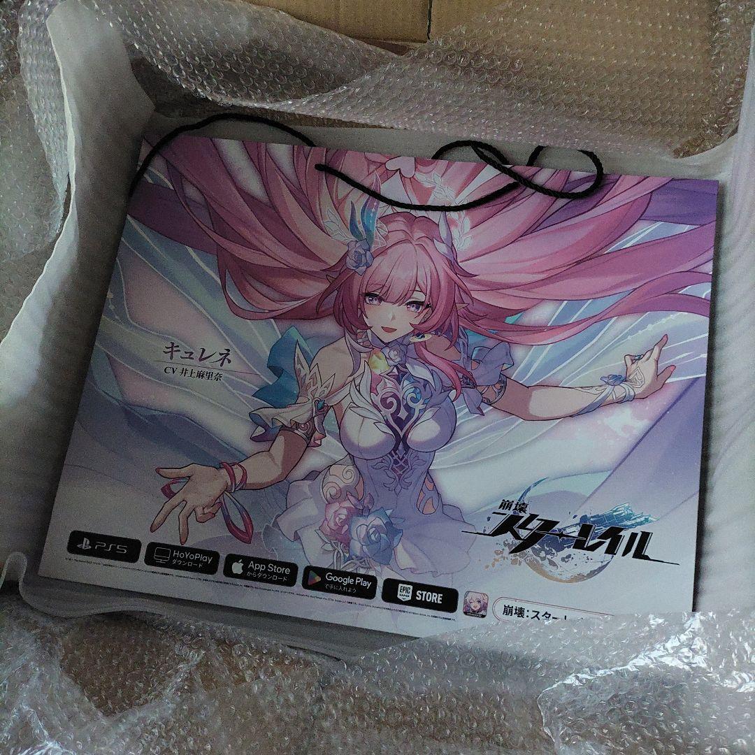 崩壊スターレイル キュレネと素敵な休日 ショッパー チラシ8枚 - メルカリ