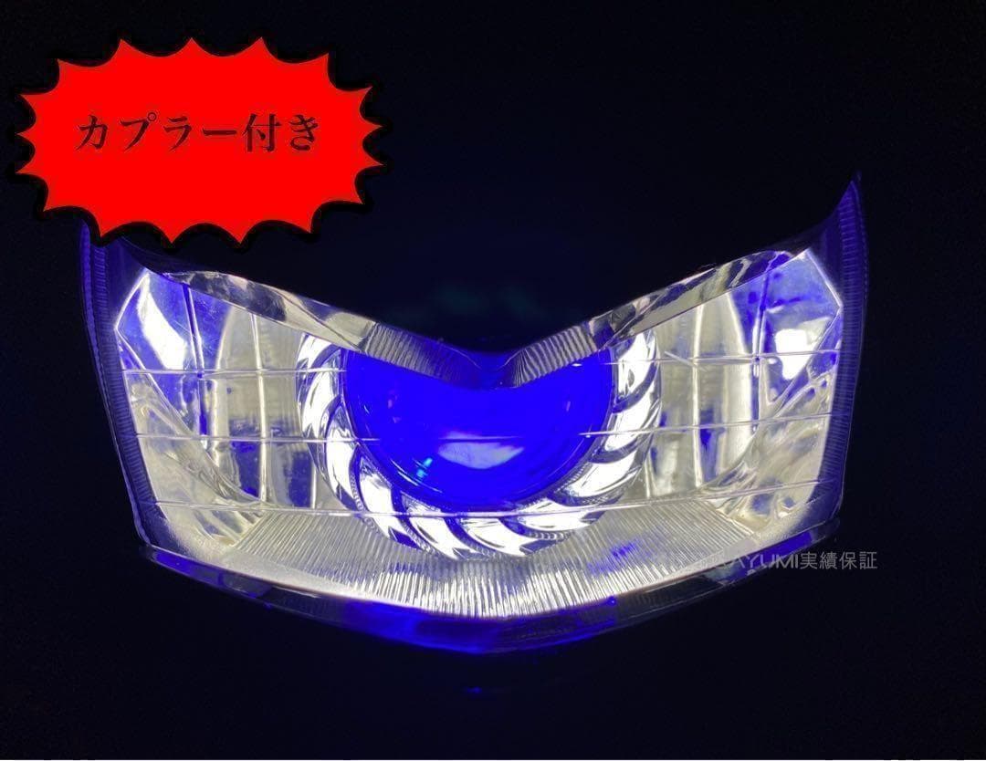 アドレスv125G 白青イカリングヘッドライト V125 CF46A CF4EA アドレスv125G 白青イカリングヘッドライト V125 CF46A CF4EA - メルカリ