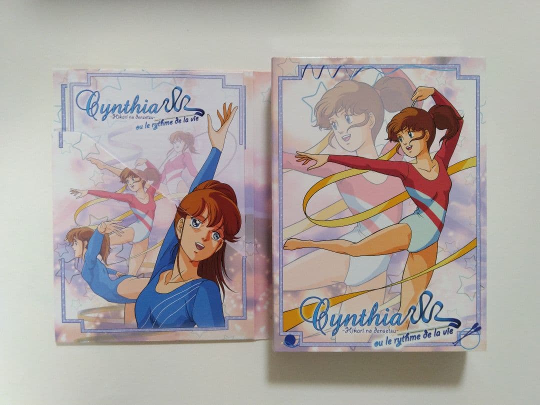 【希少ノーエラー品】光の伝説 コンプリート DVD-BOX【欧州版】