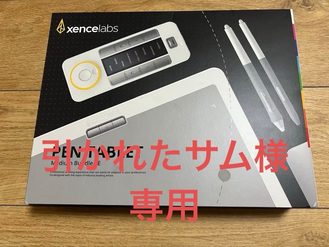 引かれたサム XENCELABS ペンタブレット ペンタブレット Medium バンドル SE | Xencelabs 公式ストア