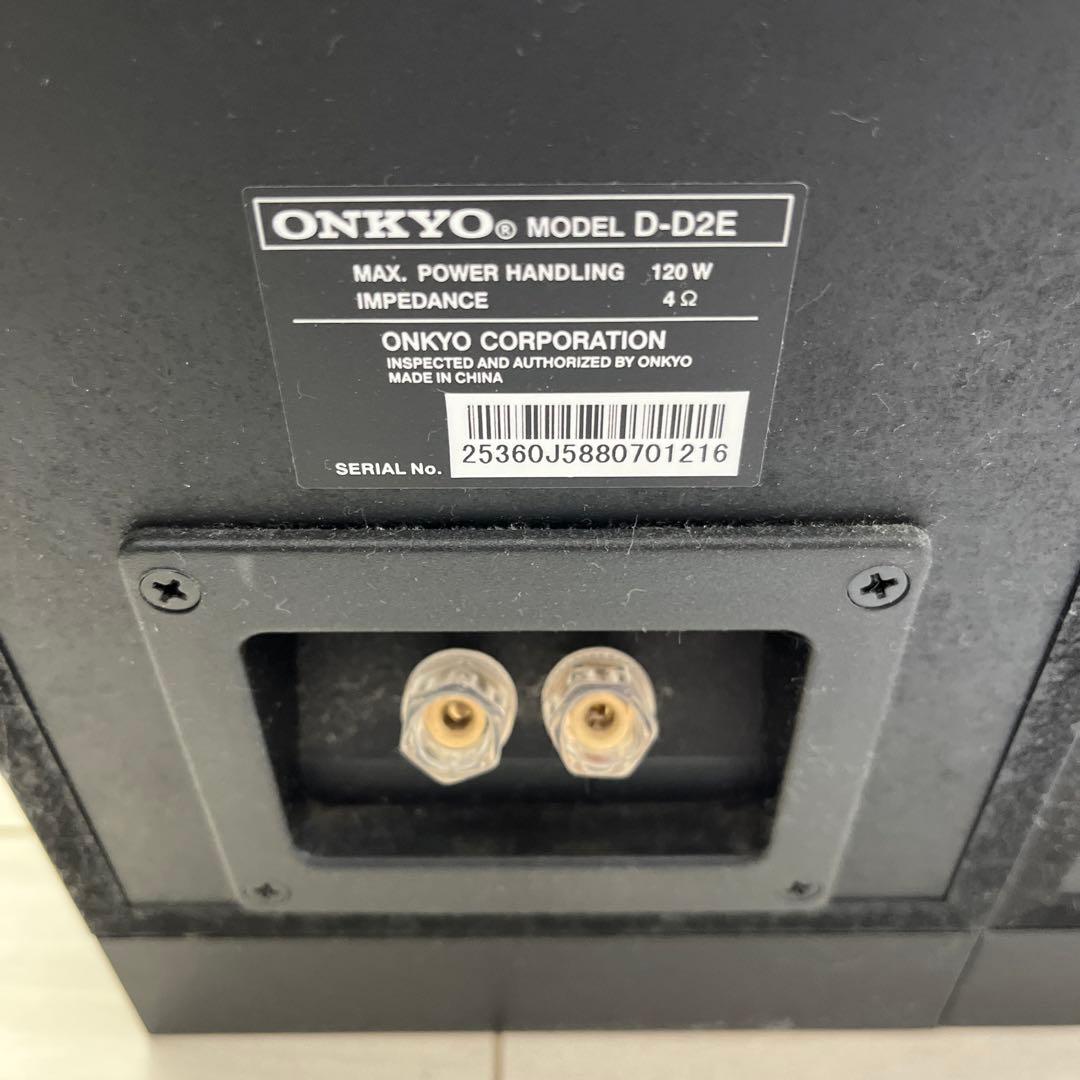 最終値引き　ONKYO SA-205HDX ホームシアターセット　5.1ch