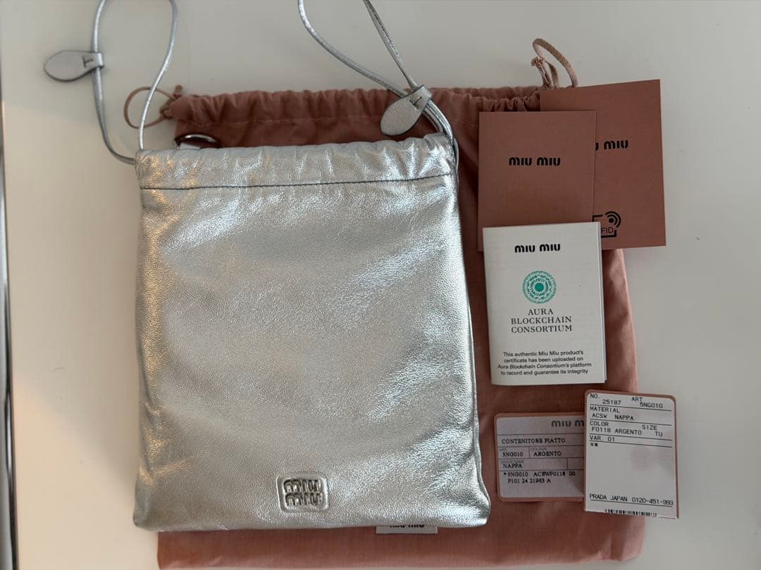 【正規品/AURA認証】 MIUMIUシルバーナッパレ ザーミニ巾着 バック miu miu（ミュウミュウ） ナッパレザー ミニバッグ5NF460_AEFX_F0NBL