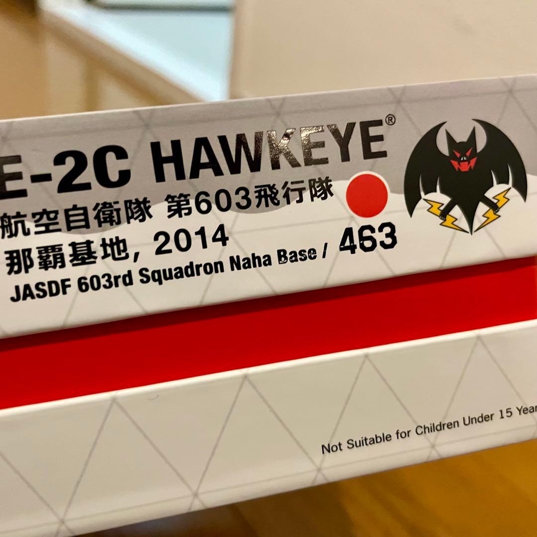 未使用品】S14 1/144 E-2C ホークアイ 航空自衛隊 那覇基地 - メルカリ