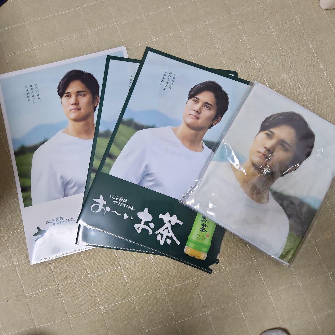 2月翌日発送】大谷翔平 クリアファイル&タオル セット お～いお茶