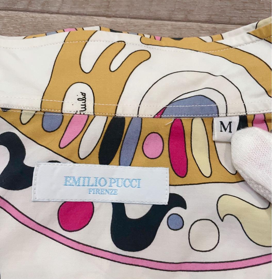 《EMILIO PUCCI》 エミリオプッチ 長袖 シャツ