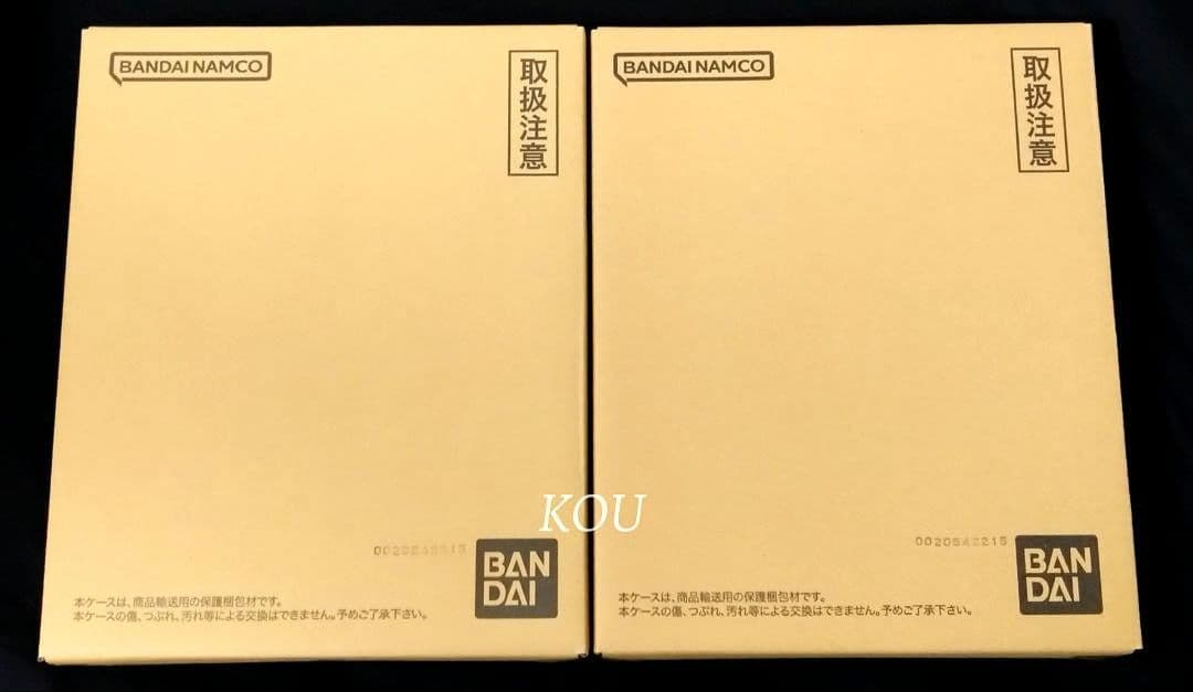 ドラゴンボール スーパーダイバーズ 9ポケットバインダーセット 2個 ドラゴンボールスーパーダイバーズ 9ポケットバインダーセット DRAGON