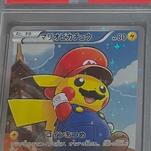 メガゲンガー ex sar psa10 240/193 ワンオーナー品 - メルカリ