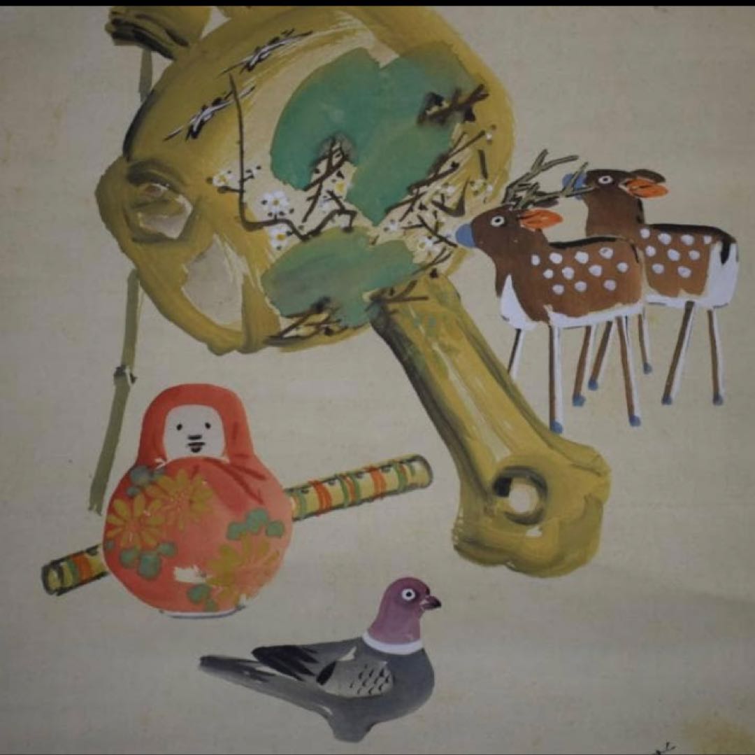 真作/中西耕石/山水幽居図/布袋屋掛軸HB-812