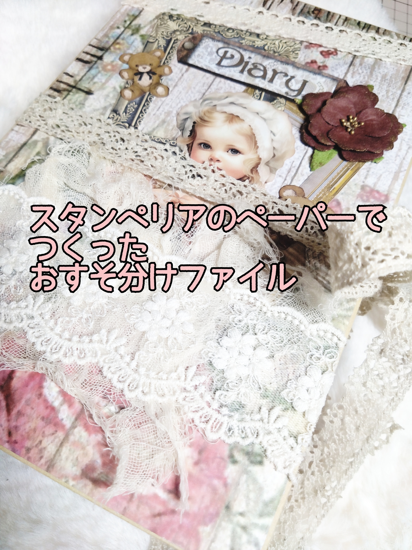 まさうさ - 作品一覧 | minne 国内最大級のハンドメイド・手作り通販サイト