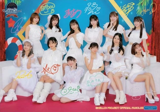 Morning Musume '24 FC Event ~Musume×FAN×Fun！×Christmas~ | Hello