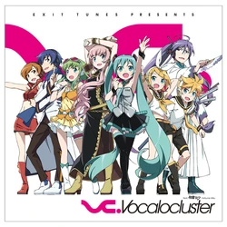 EXIT TUNES PRESENTS Vocalonation feat. 初音ミク | Vocaloid Wiki