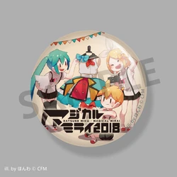 初音ミク「マジカルミライ 2018」OFFICIAL ALBUM (Hatsune Miku