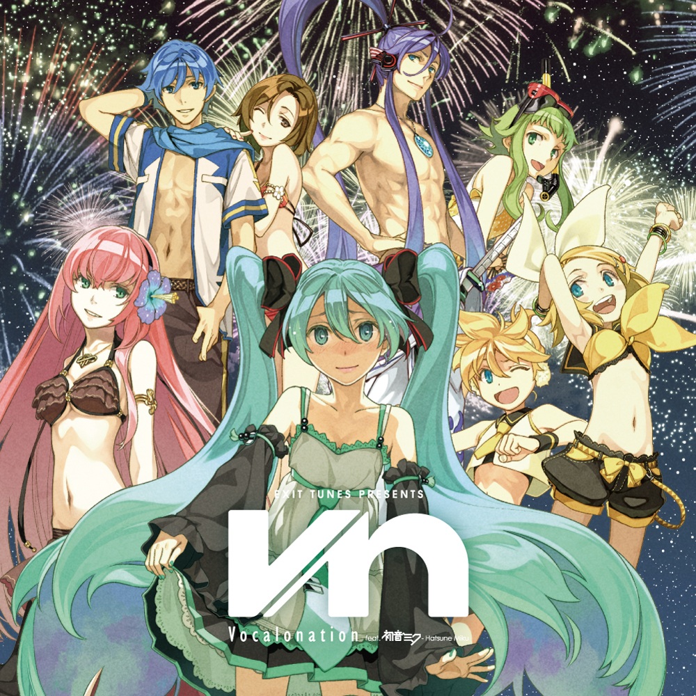 EXIT TUNES PRESENTS Vocalonation feat. 初音ミク - Various artists