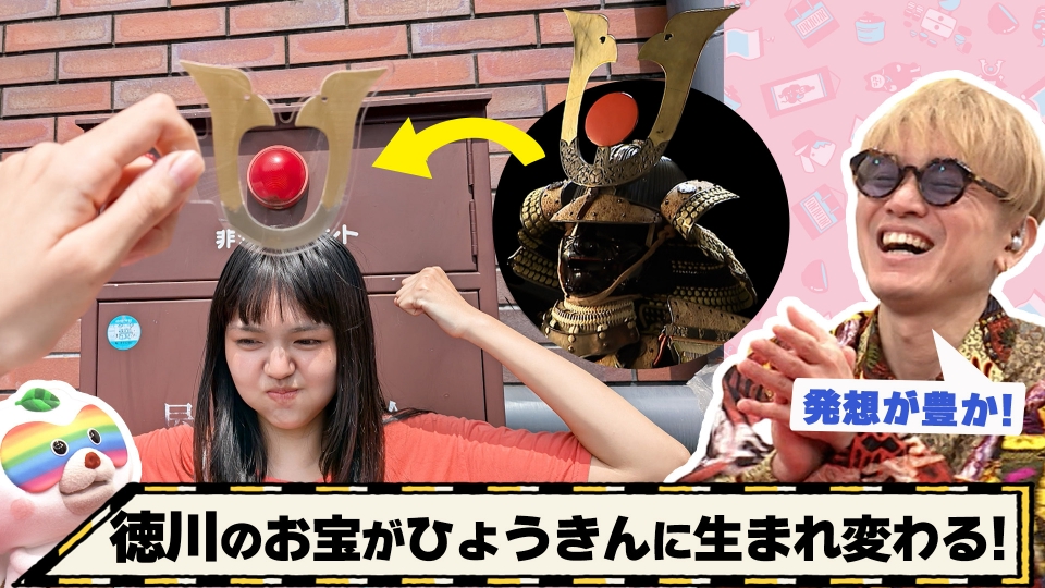 情熱大陸 10月26日 リアルタイム配信 【郷ひろみ▽後編！70歳の孤独