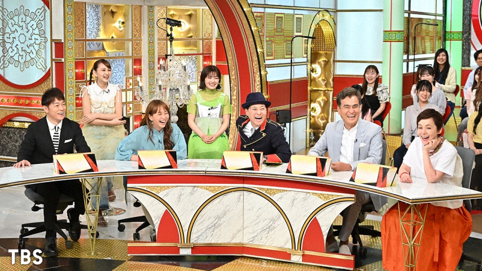 中居正広の金曜日のスマイルたちへ 5月31日 リアルタイム配信 同業さん