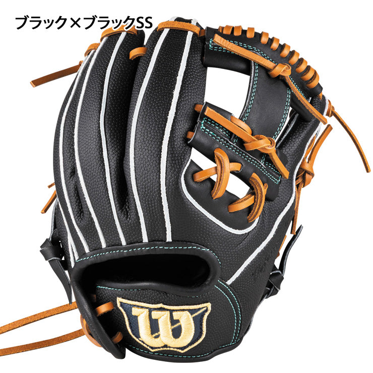 2026モデル】ウィルソン 少年軟式 グローブ グラブ 内野手用 右投げ用