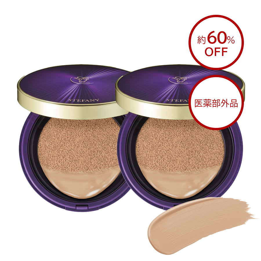 シアーリッチフェイスパウダーの通販 - 銀座ステファニー化粧品公式