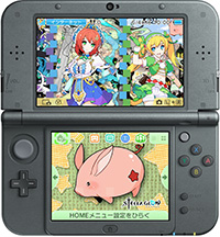 ステラ グロウ公式サイト｜スペック｜セガ