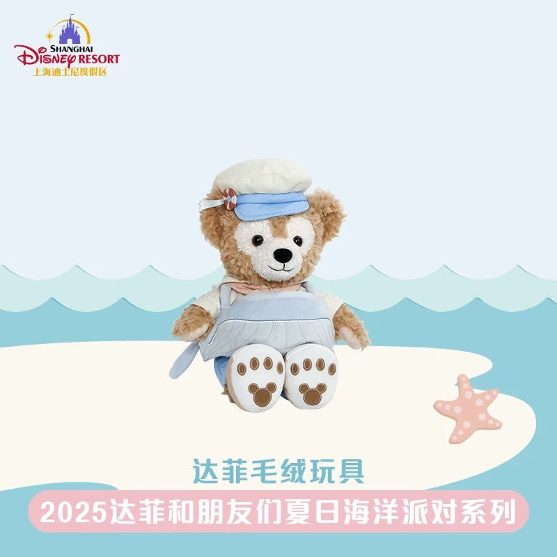 夏日 サマー ダッフィー ぬいぐるみSS｜上海ディズニー – リーナちゃん