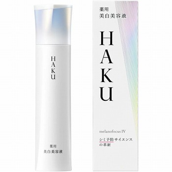 資生堂 HAKU メラノフォーカスIV 45g | イオン仙台中山店