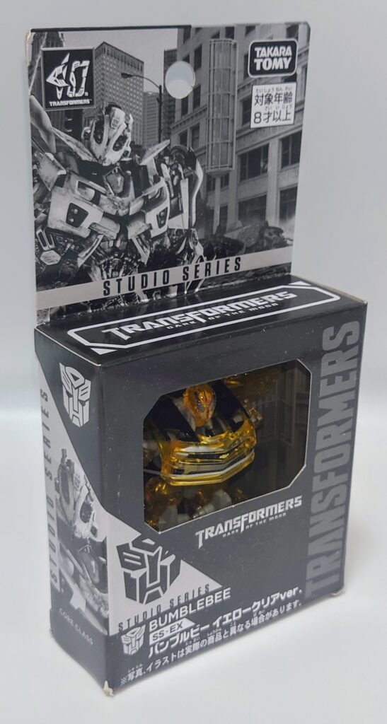 レビュー096 バンブルビー クリアイエローver. | しょくGUN