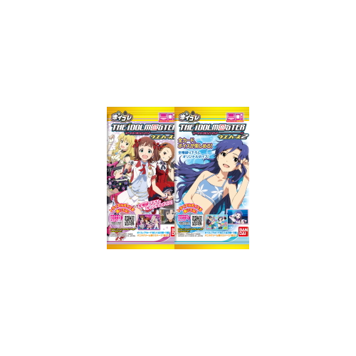 食玩王国オフィシャルウェブサイト ボイコレアイドルマスターウエハース2