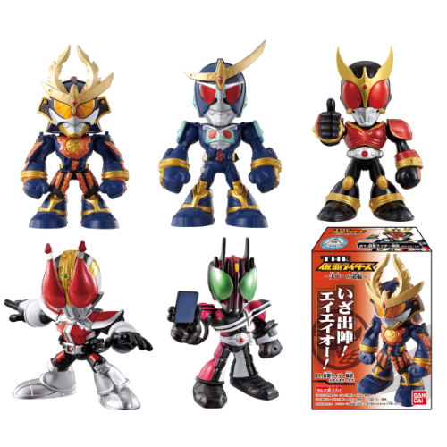 食玩王国オフィシャルウェブサイト THE仮面ライダーズ～天下への道編～