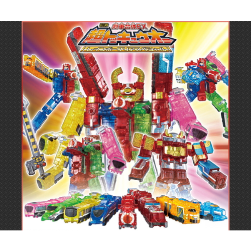 食玩王国オフィシャルウェブサイト ミニプラ烈車合体EX超トッキュウ