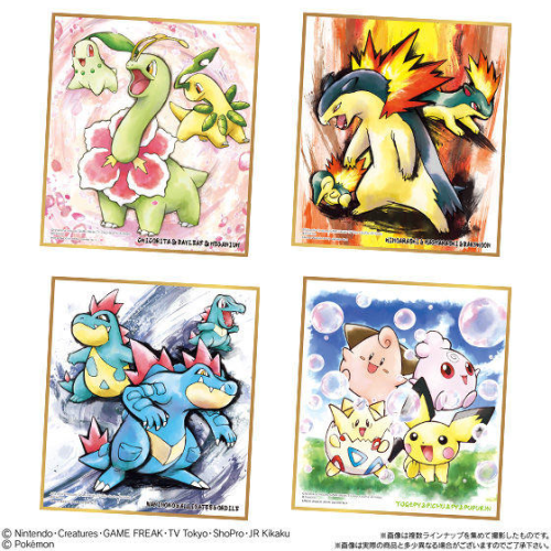 ポケモン 色紙 art4 全16種 Pokémon ART色紙 ミニ色紙 当時物 ポケモン